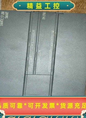 出售西门子SIMATICS7-200SMARTPLC，--议价商品
