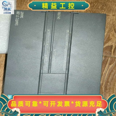 出售西门子SIMATICS7-200SMARTPLC，--议价商品