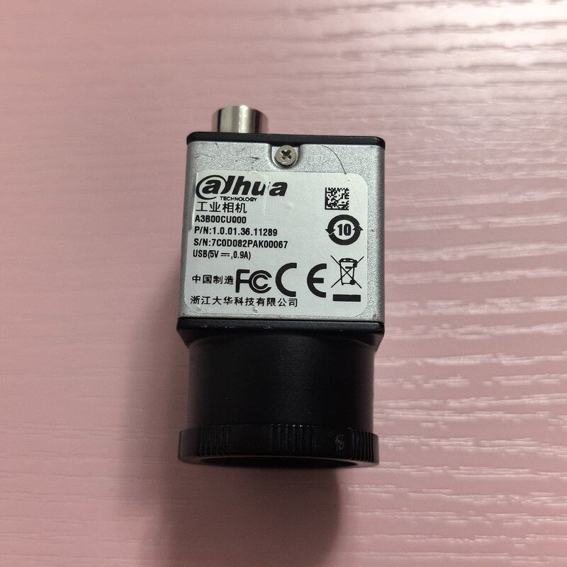 大华华睿工业相机,A3B00CU000--议价商品