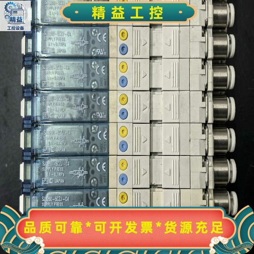 SMCSJ3260-5CZJ-04，二手拆机宝贝实物图！--议价商品