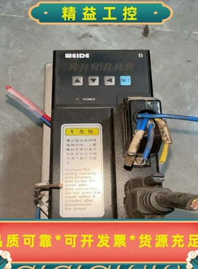 韦德驱动器WD15B075A，750w，拆机货，实物照片，成--议价商品