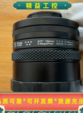 几乎全新镜头5MegaPixel2/316mm1:1--议价商品