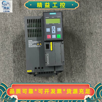 变频器西门子SINAMICS变频器240系列--议价商品