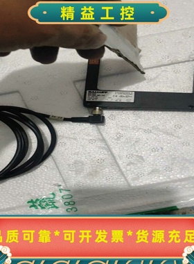 BALLUFF巴鲁夫BGL001MBGL50A-003--议价商品