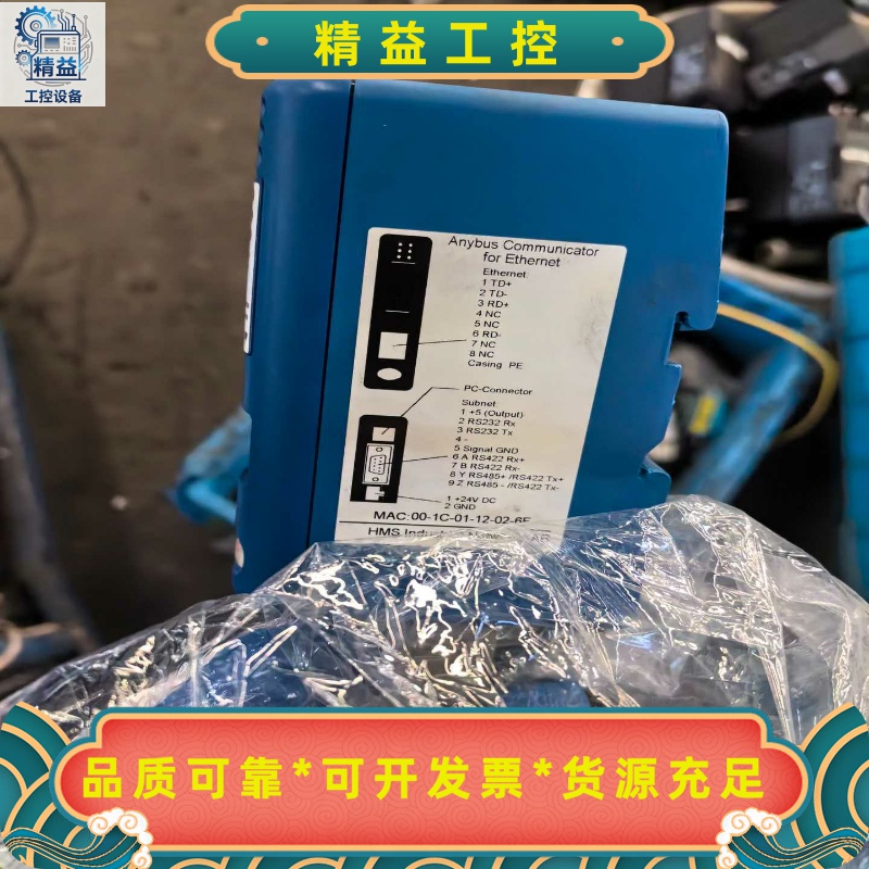 AB7007－B成色如图功能包好--议价商品