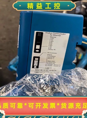 AB7007－B成色如图功能包好--议价商品