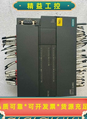西门子SMARTPLC模块6ES7288-1CR60-0--议价商品