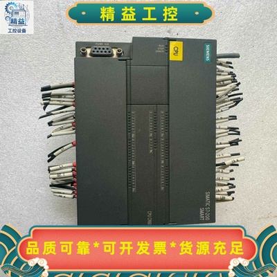 西门子SMARTPLC模块6ES7288-1CR60-0--议价商品