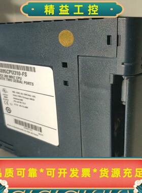 IC695CPU310-FS二手GEFanuc模块--议价商品