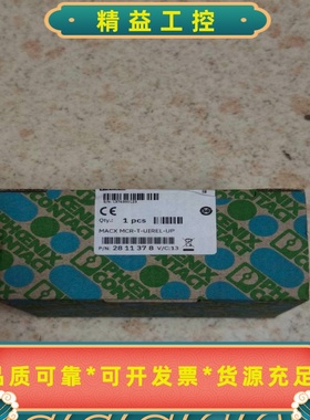议价2811378菲尼克斯MACX MCR-T-UIREL---议价商品
