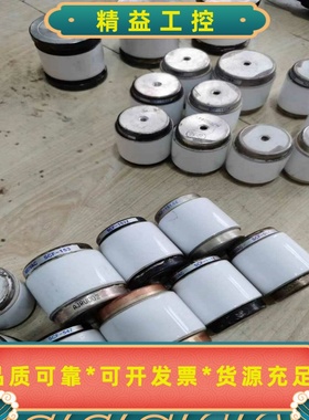 MEIVAC日本明电舍真空固定电容SCF-151Z，152Z--议价商品