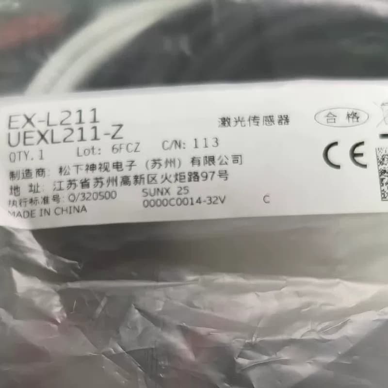 松下EX-L211激光传感器 全新原装正品 未拆封 带原厂标--议价商品