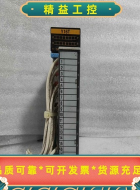 松下PLCAFP23403FP2-Y16T实物图，大量现--议价商品