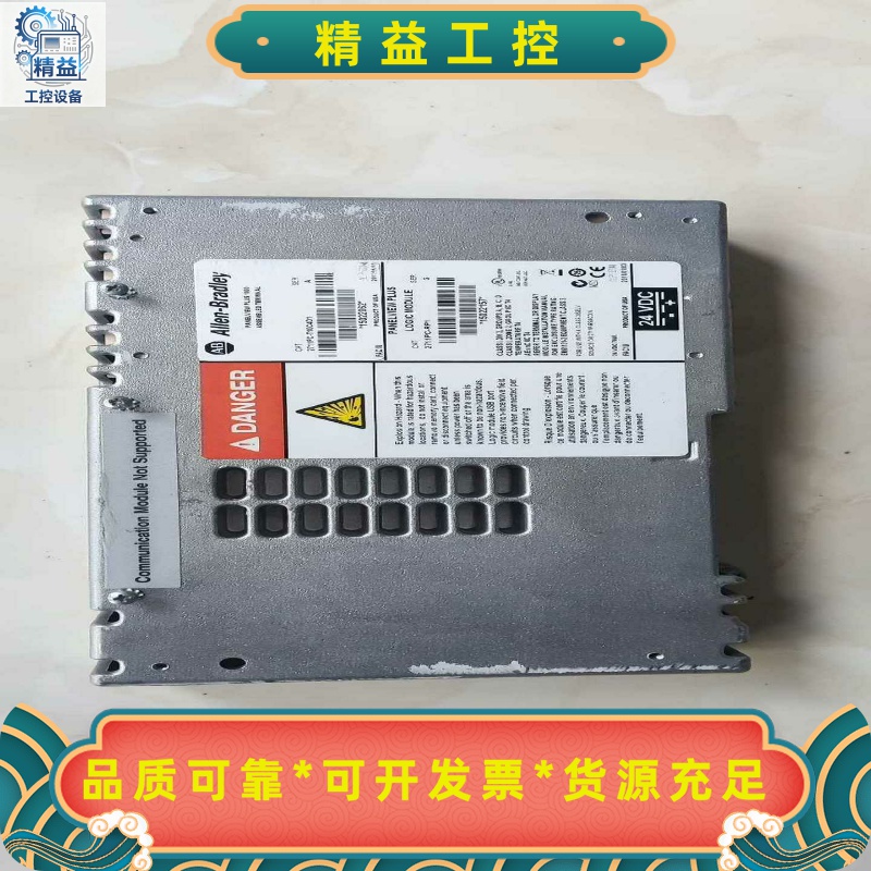 AB2711PC-T10C4D1实拍所见即所得议价卖--议价商品