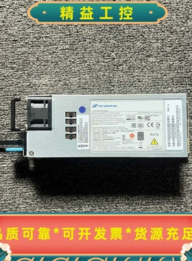 浪潮NF5280NF8480M4服务器550W电源FS--议价商品