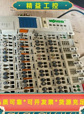 万可模块，750-347750-602750-43--议价商品