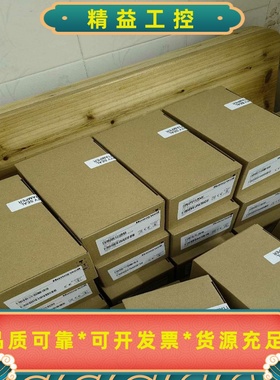 霍尼韦尔1900ghd..gsr，232线带电源，usb全新--议价商品