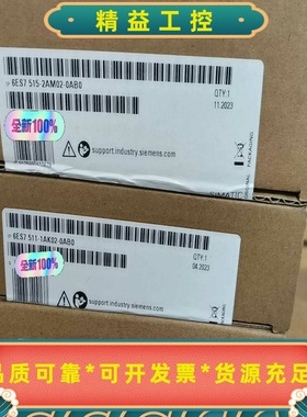 515-2AM02-0AB0--议价商品