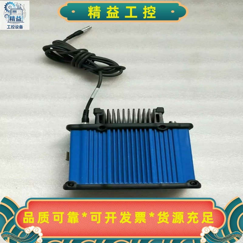 中海达RTK主机DDTHPB-46030，46030W电台--议价商品