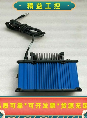 中海达RTK主机DDTHPB-46030，46030W电台--议价商品