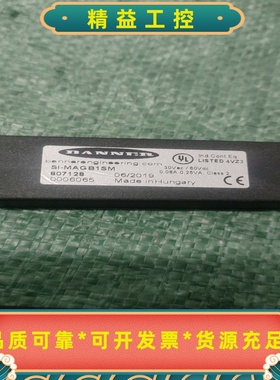 邦纳SI-MAGB1SM（807128）2个，SI-MAGB--议价商品