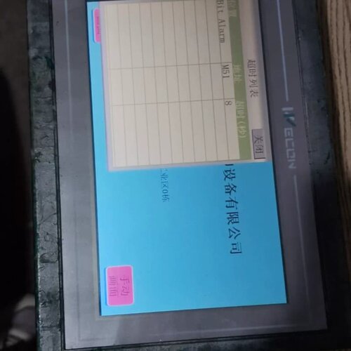 维控WECON PI3070N触摸屏，二手拆机，带网口和US--议价商品