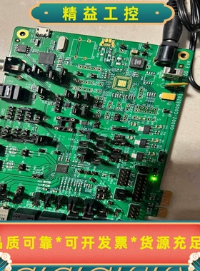 CX8200evkevk开发板G600Z-C00682--议价商品