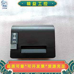 飞鹅FP-58W飞鹅WiFi云打印机机器使用正常图片是--议价商品