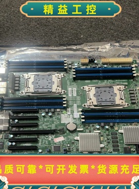 超微X10DRH-CT服务器主板集成31082G阵--议价商品