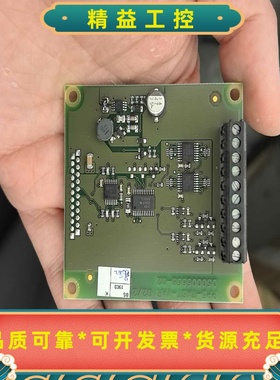 PP5-TAST-VARI02/2050005558---议价商品