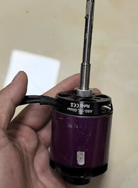 骇客电机 Hacker A50-12L 355rpm/V--议价商品