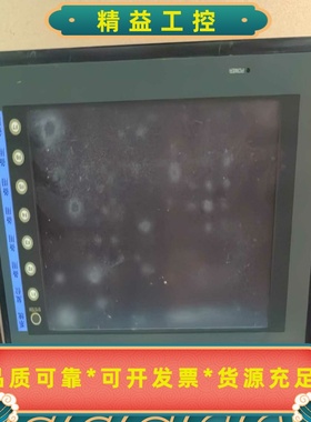 富士触摸屏UG430H-TS1--议价商品