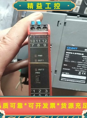 优倍NPGL-GD122DWG实图成色功--议价商品