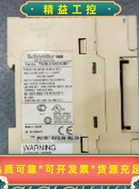 TWDLCAA24DRFTM2ALM3LTTM2DMM8--议价商品