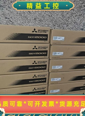 三菱GT2715-XTBA触摸屏，全新原装正品，私聊议价购买--议价商品