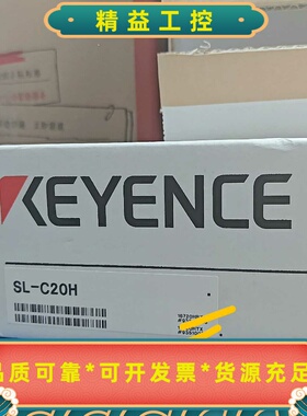 SL-C20H，GL-R24H，GL-R32H--议价商品