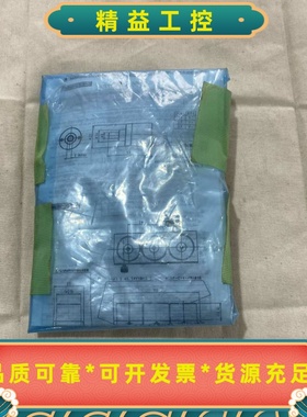 全新MCEP-CW8工业传感器，日本MORITEX原装正品，--议价商品