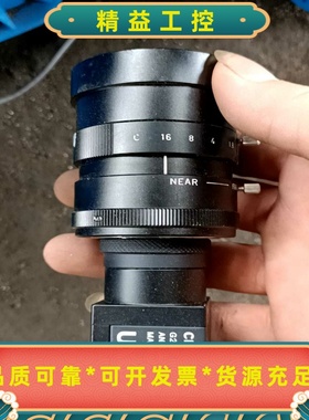 UXGA工业相机镜头，75mmf1.8，日本制造，成色漂亮--议价商品
