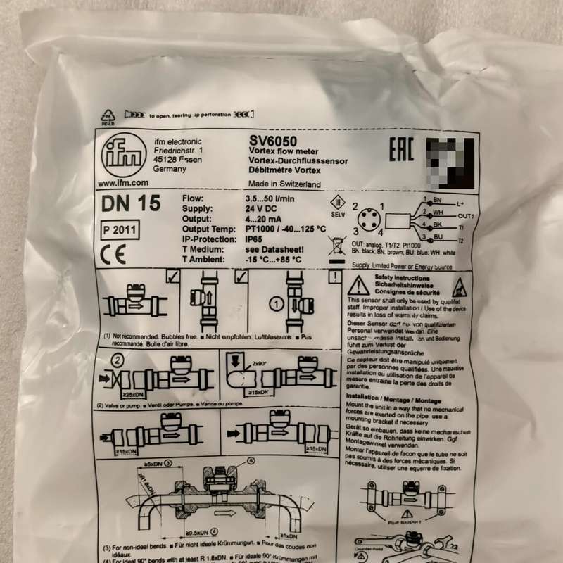 全新原装IFM易福门 SV6050 流量计，瑞士制造，原厂包--议价商品