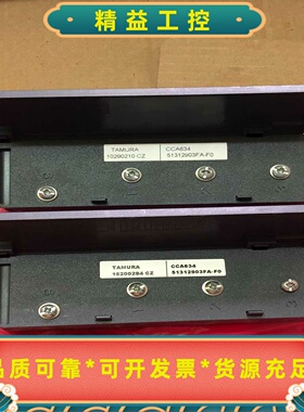 CCA634   51312903FA-F0 施耐德 有两个--议价商品