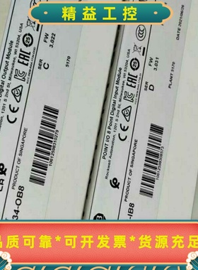 AB1734-IB823年产原标未开封议价AB173--议价商品