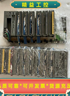 施耐德PLC模组PC-A984-145DEP216DA--议价商品