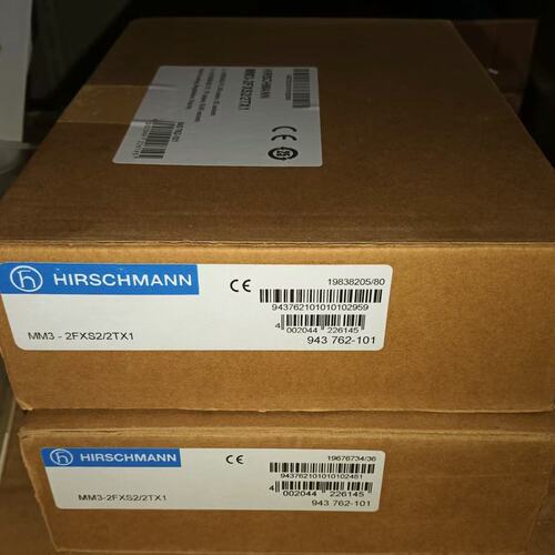 赫斯曼MM3-2FXS2/2TX1工业交换机德国原装全新未拆--议价商品