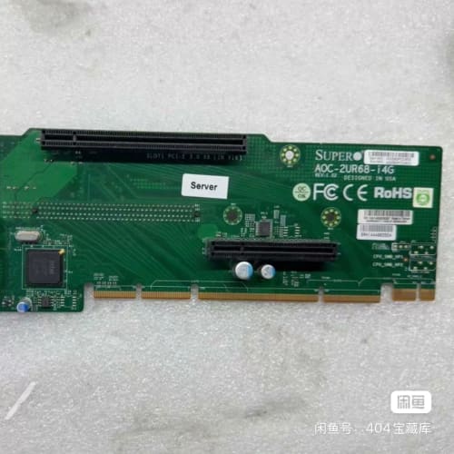 超微-2UR68-i4G 4口千兆网卡扩展卡--议价商品