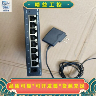 普联TP-LINKTL-SG1008D，8口全千兆以太网交--议价商品