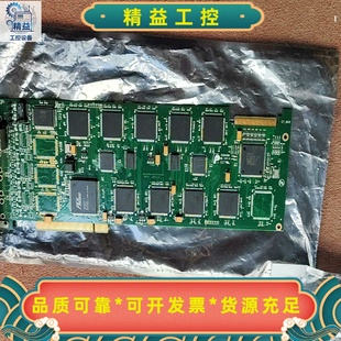 三汇SHD-30C-CT/PCI数字语音卡有一个330元--议价商品