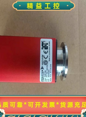 普发PKR361真空计，普发PKR360真空计，成色如图，九--议价商品