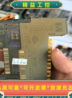 贝加莱X20DM9324拆机包好用单价不含运--议价商品