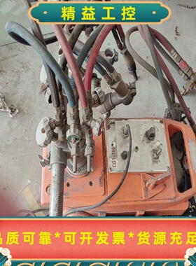 CG1-100火焰切割机，实物如图，橙色外壳，带多根气管和调--议价