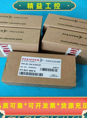 全新普发真空计zTPR281DN16ISO-KF出售，P--议价商品